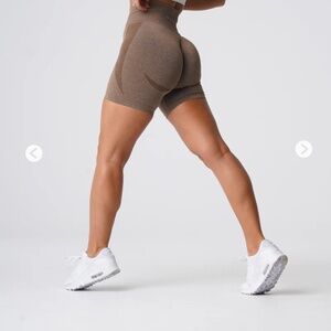 Mocha Contour Seamless Shorts